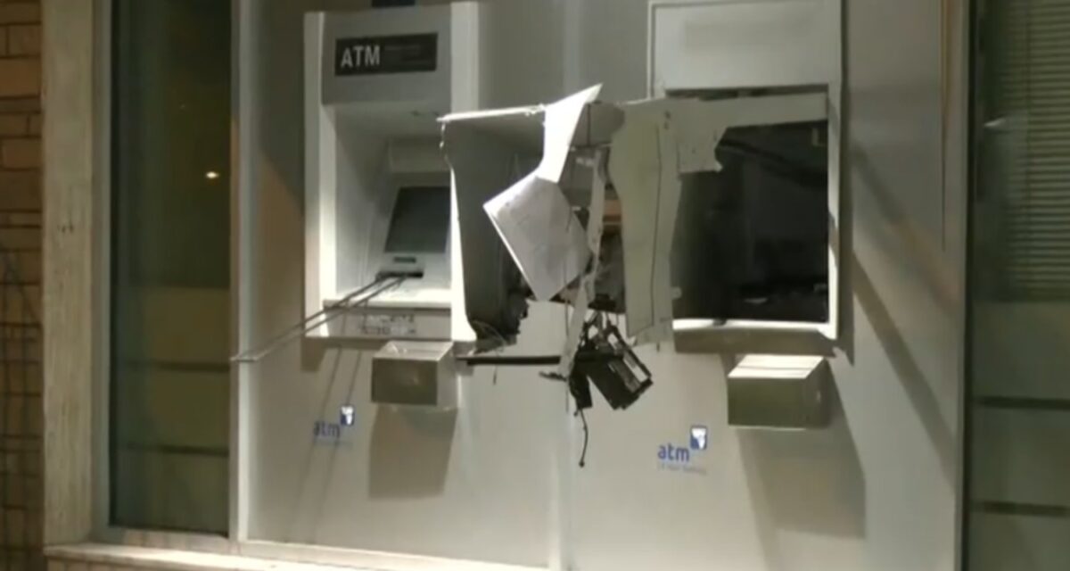 Έκρηξη σε ΑΤΜ στην Καλαμαριά