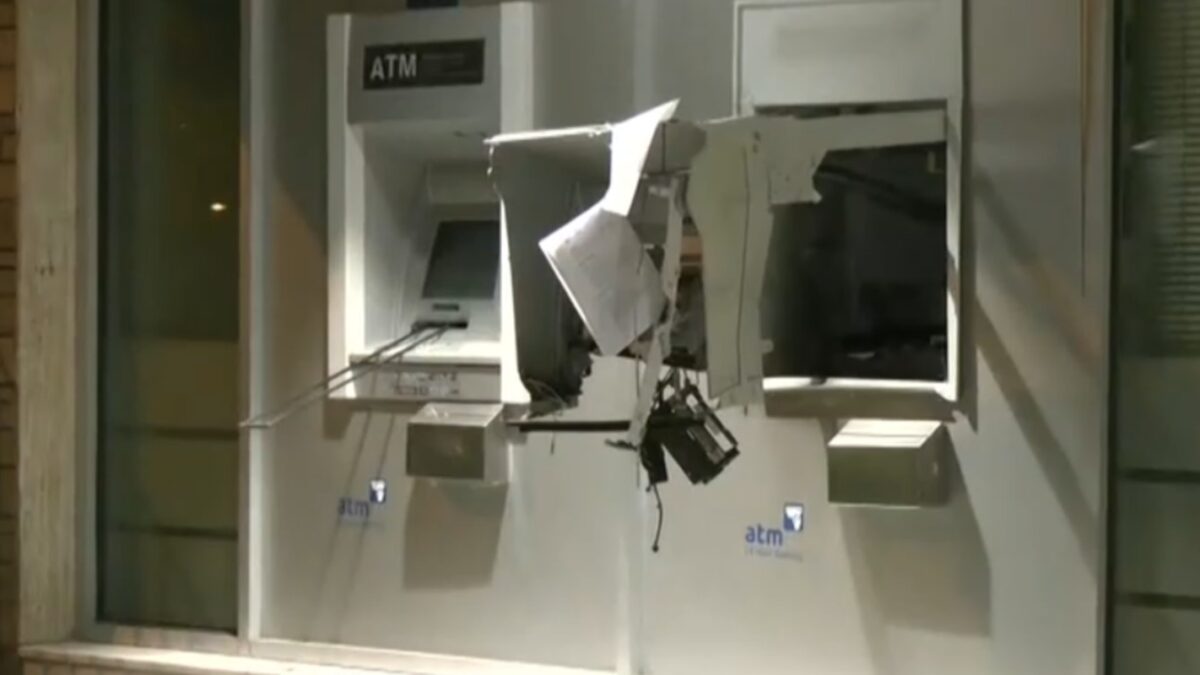 Έκρηξη σε ΑΤΜ στην Καλαμαριά