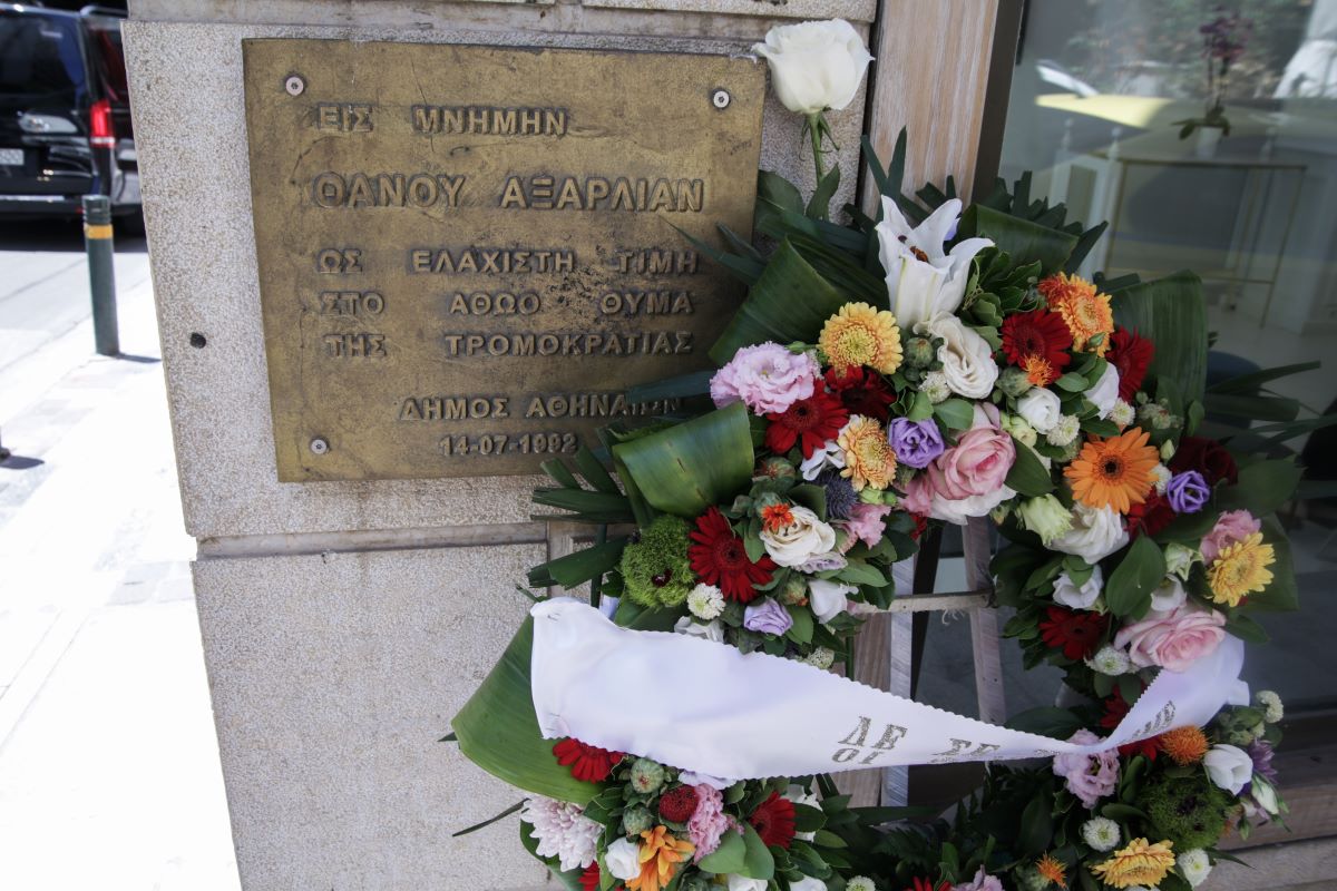 Κυριάκος Μητσοτάκης για την επέτειο της δολοφονίας του Θάνου Αξαρλιάν: Τα φαντάσματα του χτες επιχειρούν να επιστρέψουν και πάλι, δεν σας φοβόμαστε