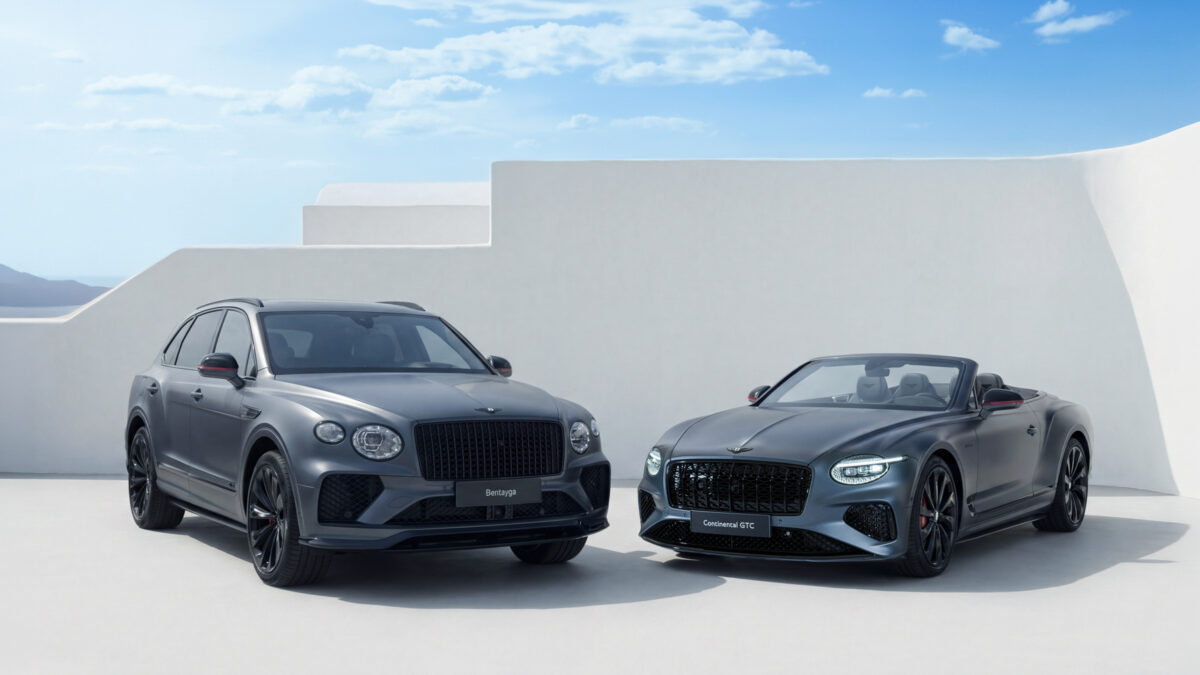 Αποκλειστικές Bentley για την Ελλάδα με έμπνευση από την καλντέρα της Σαντορίνης
