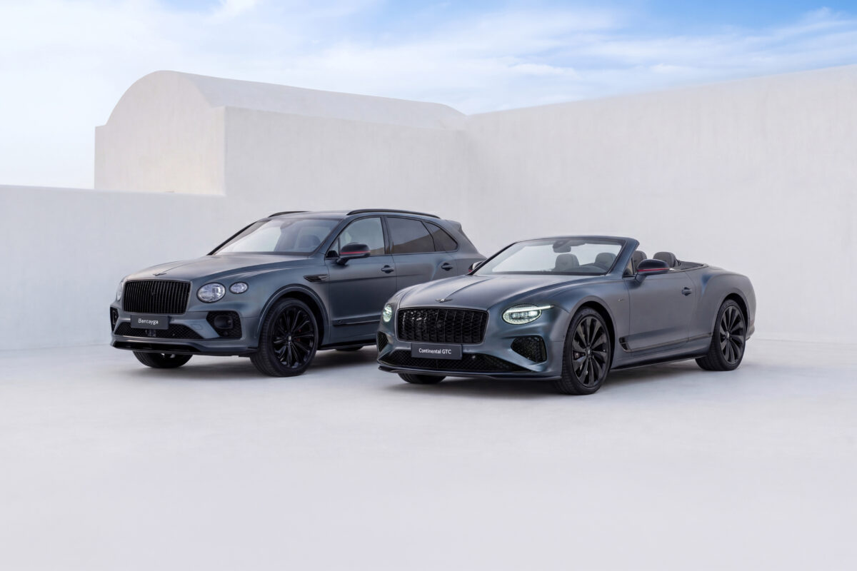 bentley-caldera-collection