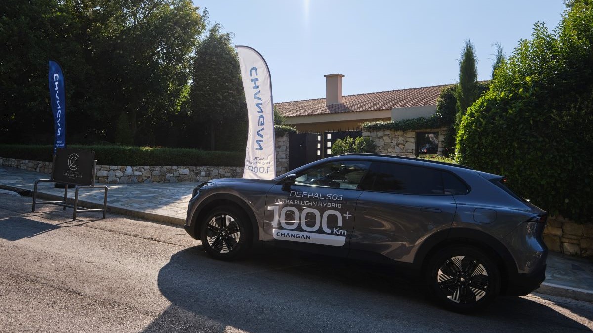 Το Changan Deepal S05 Plug-in Hybrid στην Ελλάδα με κατανάλωση 2,0 λτ./100 χλμ. - Τιμές και εκδόσεις