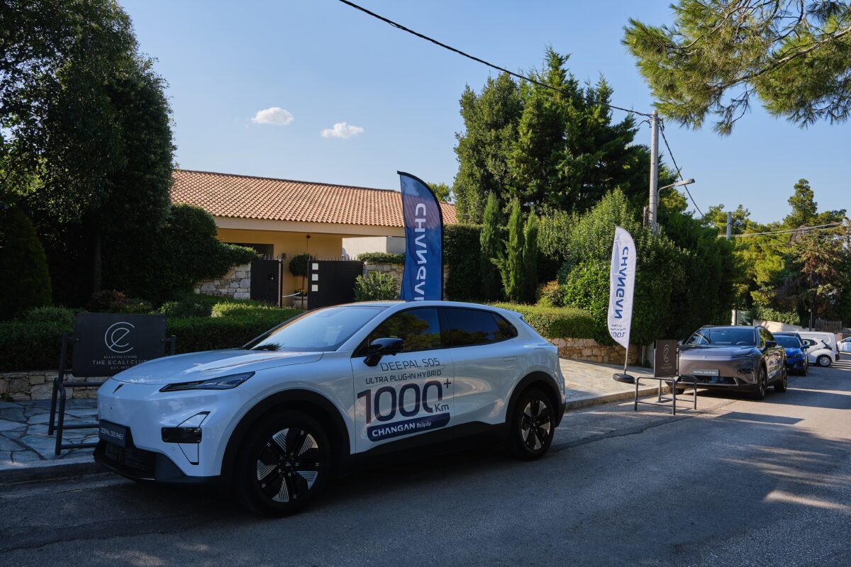 changhan-s05-phev