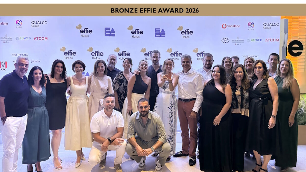 Η Choose διακρίνεται με Bronze Award στα Effie Awards για την καμπάνια «Πίσω από τα Φώτα» του Φυσικού Αερίου Ελληνική Εταιρεία Ενέργειας