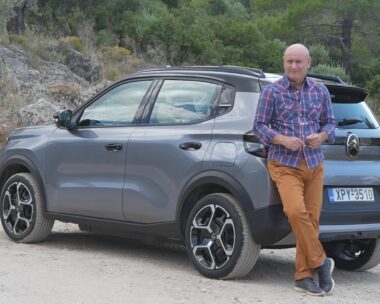 citroen-ec3-urban-balis