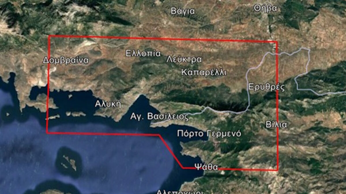 Φωτιά στην Βοιωτία: Ενεργοποίηση της υπηρεσίας Copernicus  – Άμεση χαρτογράφηση των περιοχών