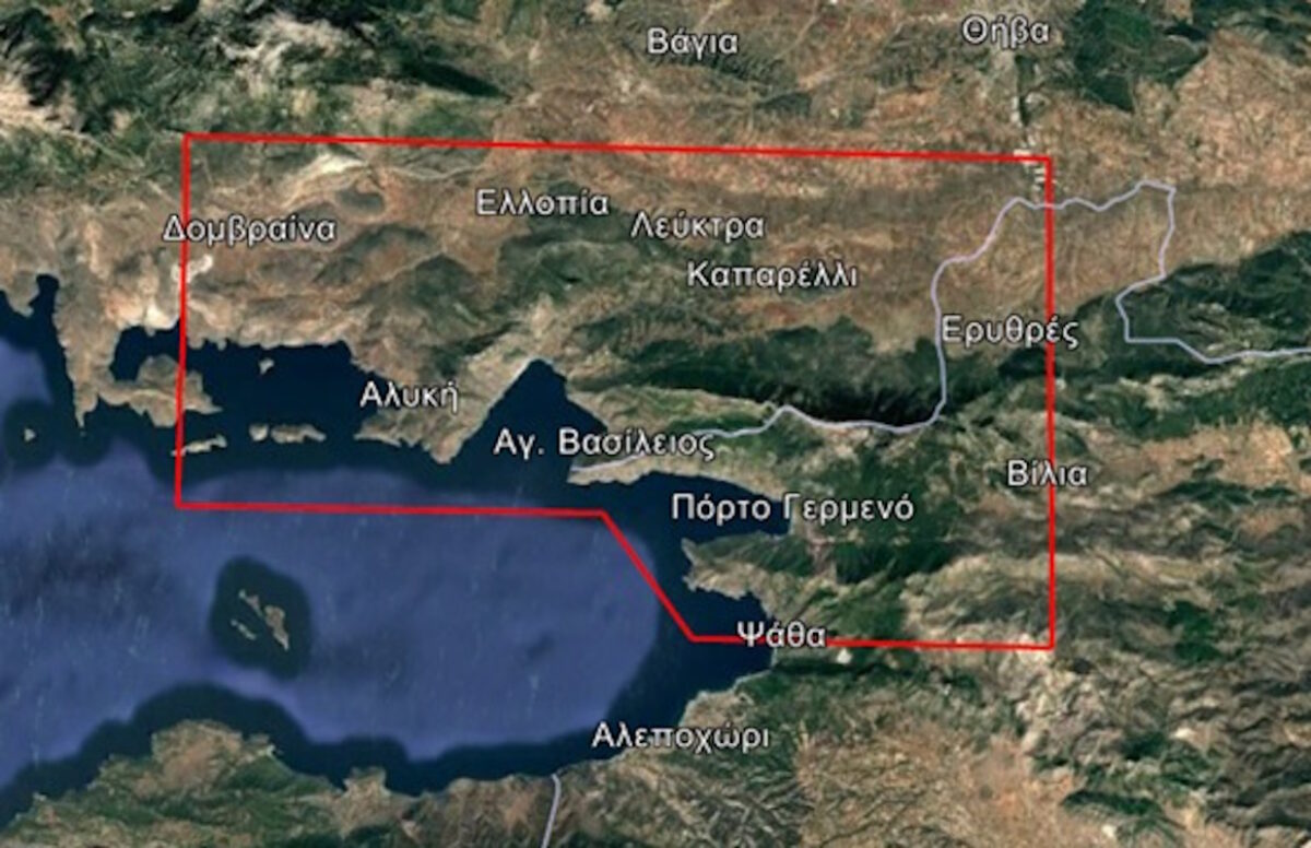 Φωτιά στην Βοιωτία: Ενεργοποίηση της υπηρεσίας Copernicus  – Άμεση χαρτογράφηση των περιοχών