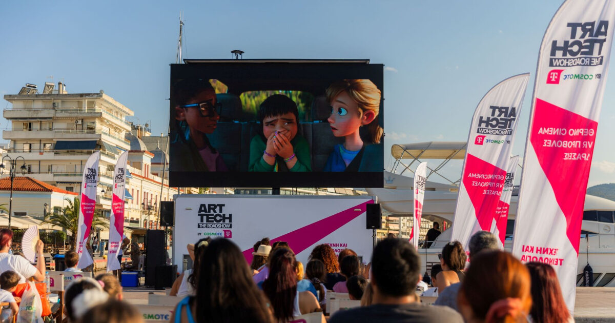 COSMOTE TELEKOM ART/ TECH – The Roadshow: Ψυχαγωγία, τέχνη και τεχνολογία για όλους σε 16 πόλεις και νησιά της Ελλάδας