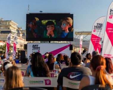 COSMOTE TELEKOM ART/ TECH – The Roadshow: Δωρεάν βραδιές θερινού σινεμά και τεχνολογικών εμπειριών σε 16 πόλεις και νησιά της Ελλάδας