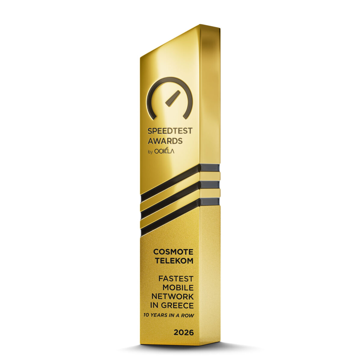 cosmotespeedtest trophy