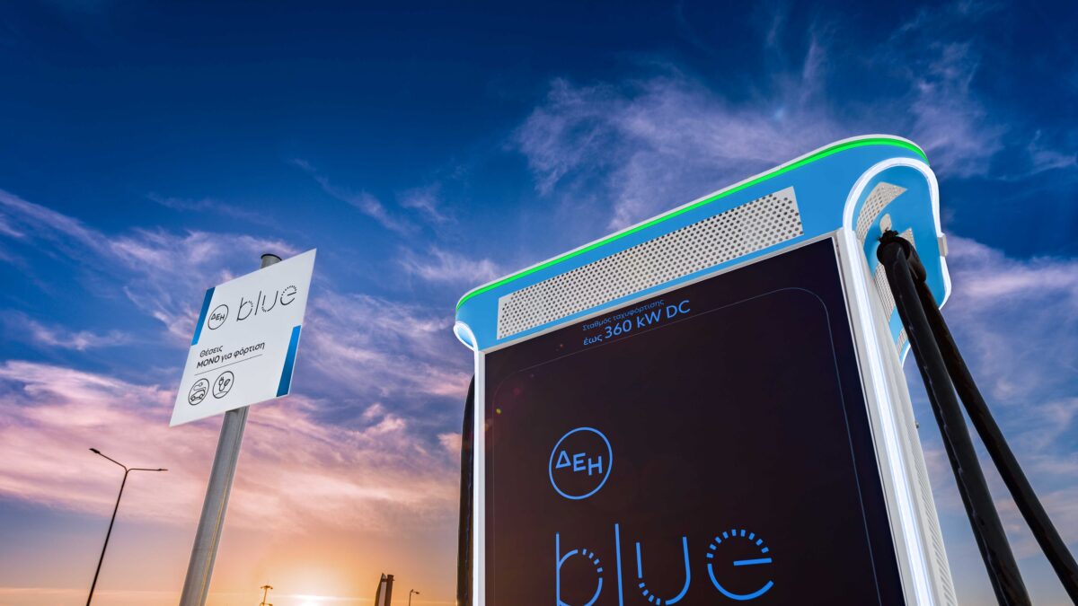 dei-blue