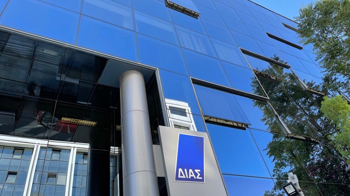 ΔΙΑΣ: Με ιστορικές επιδόσεις αναβαθμίζει την Ελλάδα στο ευρωπαϊκό οικοσύστημα άμεσων πληρωμών