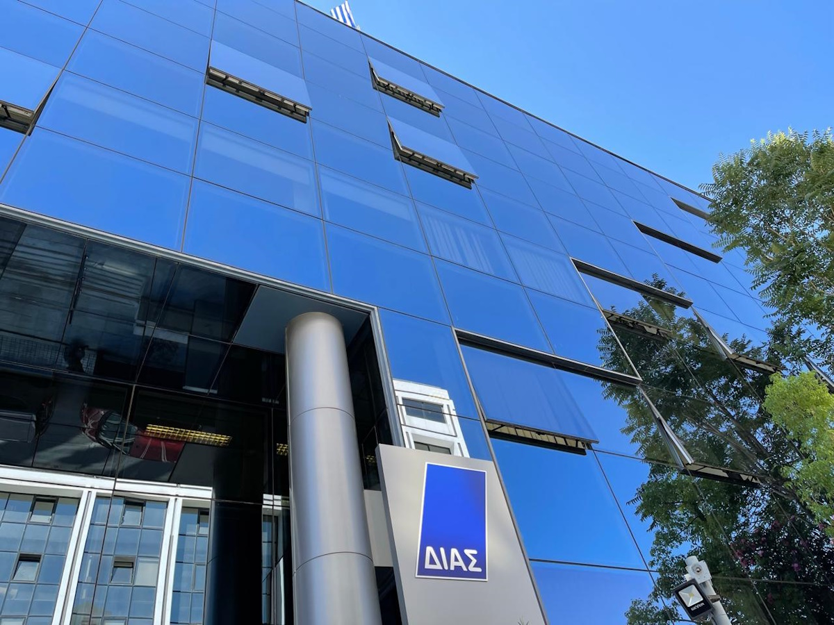 ΔΙΑΣ: Με ιστορικές επιδόσεις αναβαθμίζει την Ελλάδα στο ευρωπαϊκό οικοσύστημα άμεσων πληρωμών