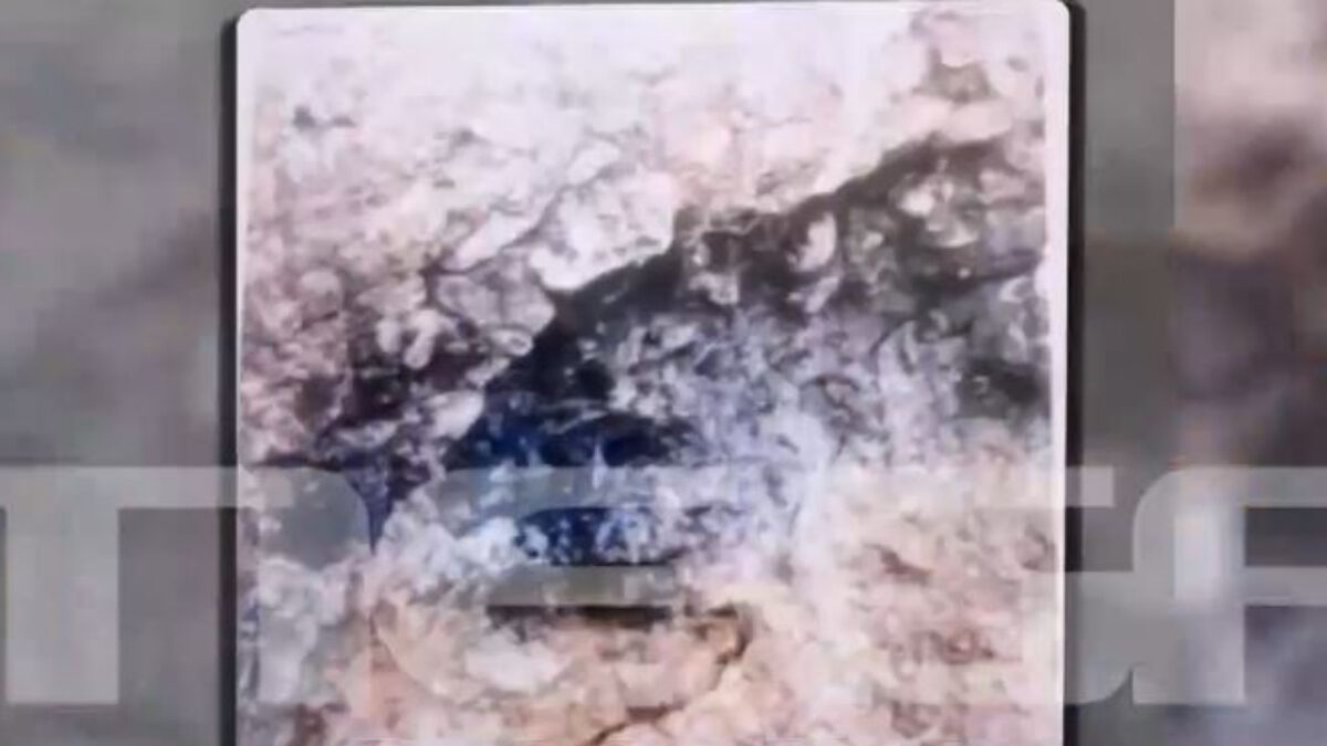 Η εικόνα με τη διάβρωση