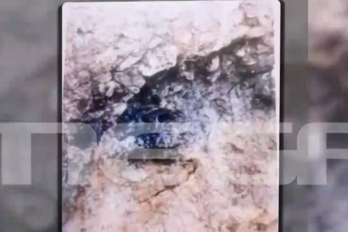 Η εικόνα με τη διάβρωση