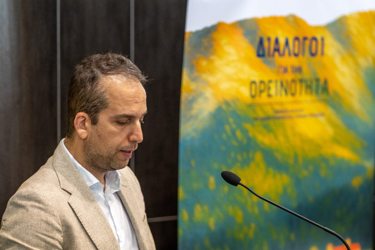 Δημήτρης Κυριαζής