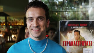 Δημήτρης Σαμόλης