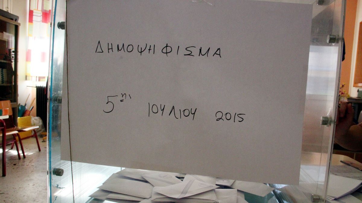Κάλπη στο δημοψήφισμα της 5ης Ιουλίου 2015