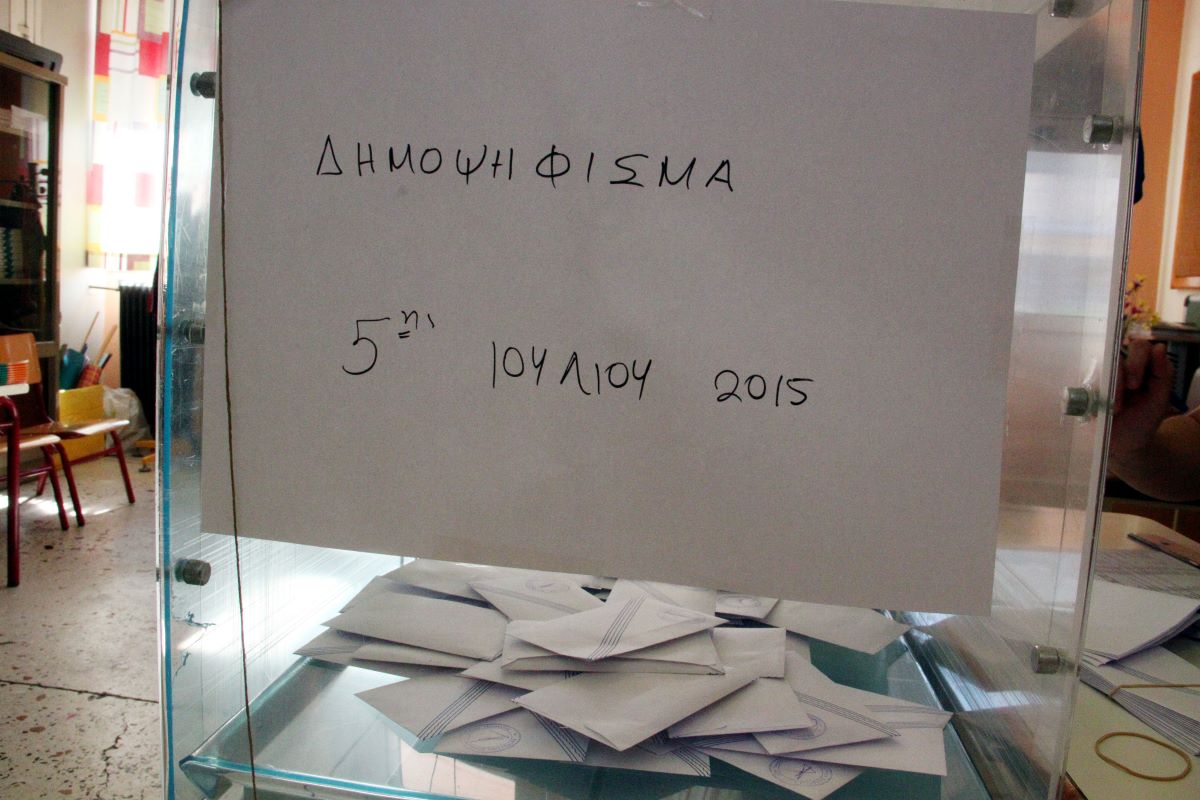 Κάλπη στο δημοψήφισμα της 5ης Ιουλίου 2015