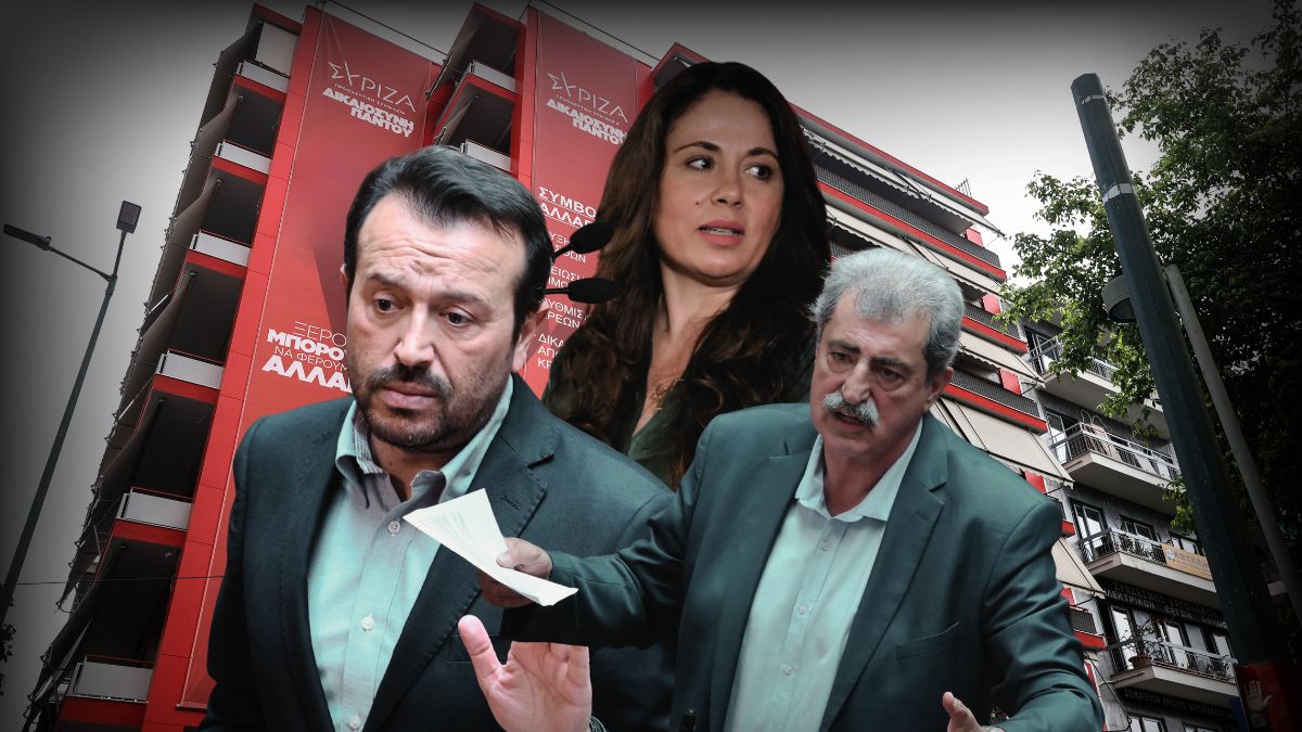 Δύο ΣΥΡΙΖΑ στην Κουμουνδούρου: «Συγκέντρωση φίλων» ή Κεντρική Επιτροπή στο Wyndham – Το θολό τοπίο με την αίθουσα και την ταυτοποίηση των μελών