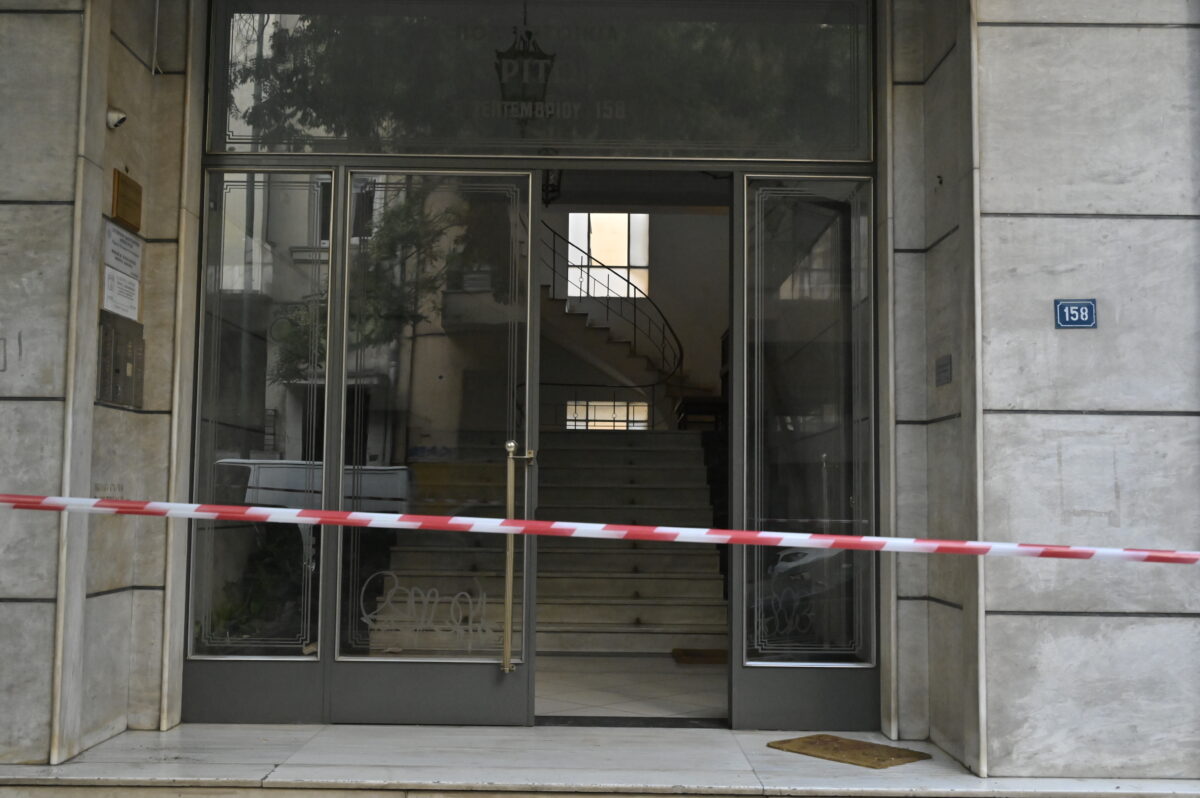 Το γραφείο του Σταύρου Γεωργίου