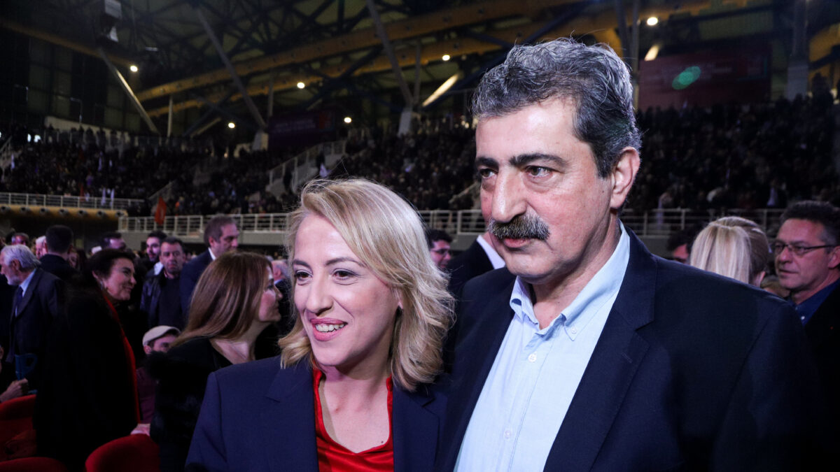 Δούρου και Πολάκης