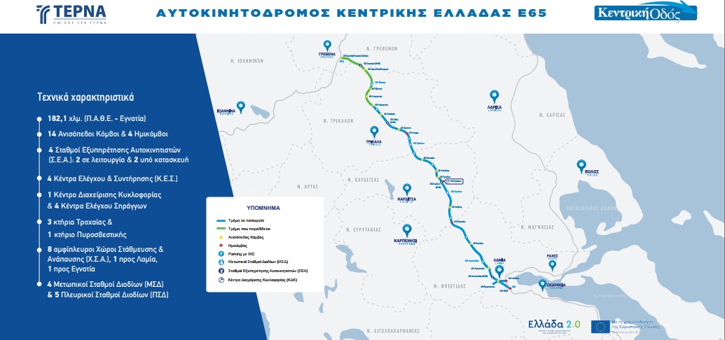 E65_MAP