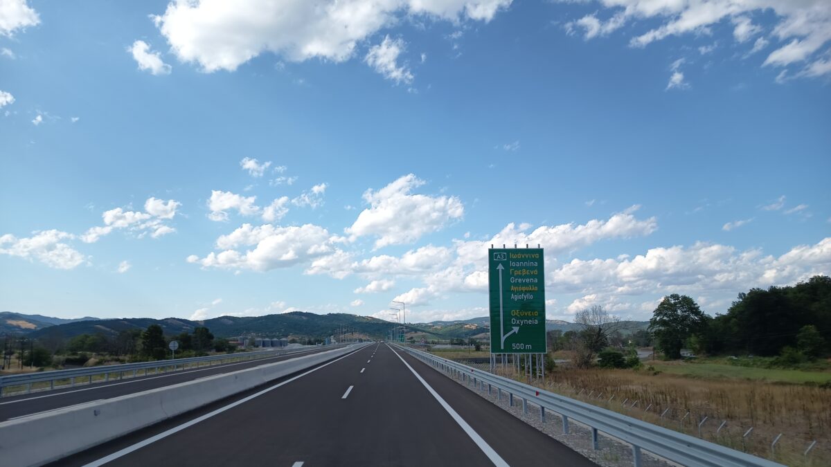 e65-voreio-tmima-