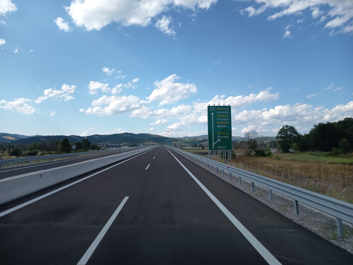 e65-voreio-tmima-