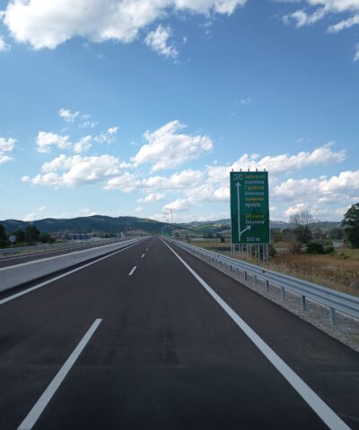 e65-voreio-tmima-