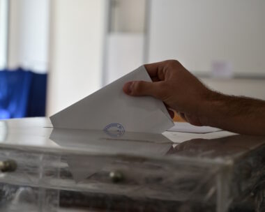 Κάλπη