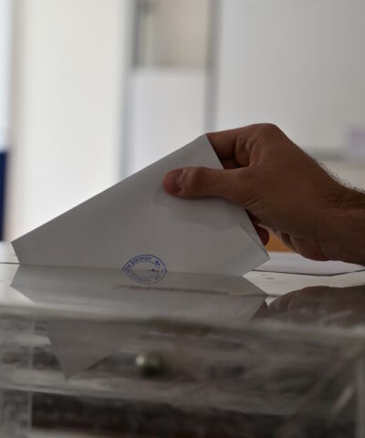 Κάλπη