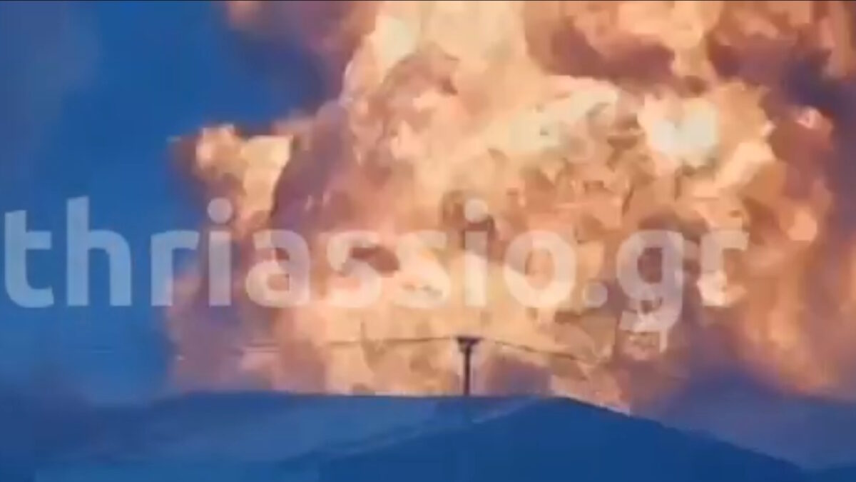 Από τη φονική έκρηξη στον Ασπρόπυργο