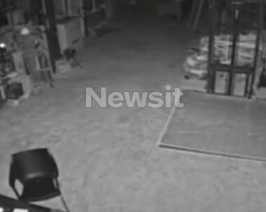 Κορινθία: Νέο βίντεο από την φονική έκρηξη στο εργοστάσιο – Το ωστικό κύμα έγινε αισθητό σε απόσταση χιλιομέτρων
