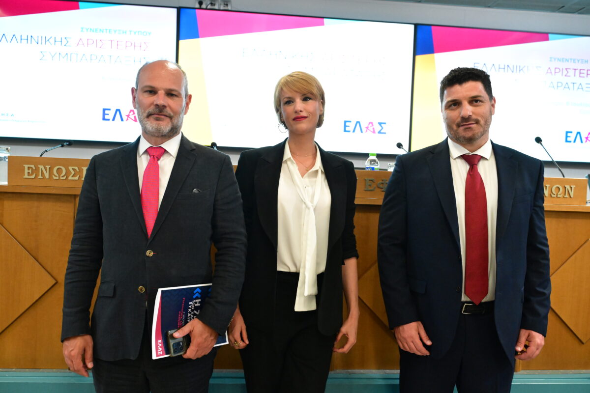 Συνέντευξη Τύπου της Ελληνικής Αριστερής Συμπαράταξης για τα επτά χρόνια κυβέρνησης Μητσοτάκη. Την παρουσίαση με θέμα "Η επταετία Μητσοτάκη - Εφτά χρόνια ψέματα, χαμένες ευκαιρίες, διαφθορά" κάνουν ο Τομεάρχης Οικονομικών Φραγκίσκος Κουτεντάκης, ο Τομεάρχης Εργασίας Διονύσης Τεμπονέρας και η Εκπρόσωπος Τύπου της ΕΛ.Α.Σ Θεώνη Κουφονικολάκου. Δευτέρα 6 Ιουλίου 2026    (ΤΑΤΙΑΝΑ ΜΠΟΛΑΡΗ