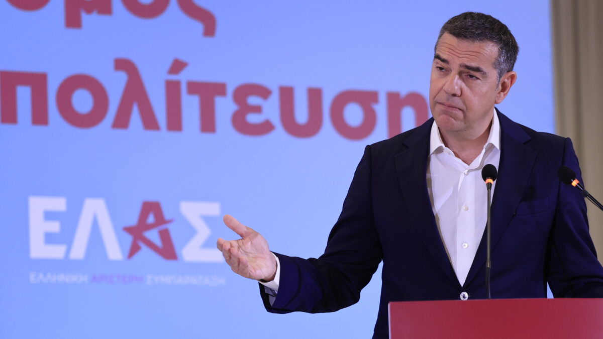 Αλέξης Τσίπρας, ΕΛΑΣ (Ελληνική Αριστερή Συμπαράταξη)