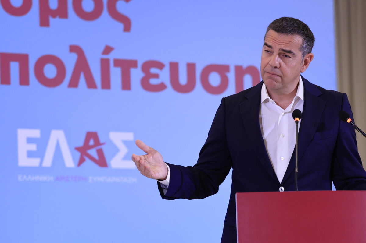 Αλέξης Τσίπρας, ΕΛΑΣ (Ελληνική Αριστερή Συμπαράταξη)