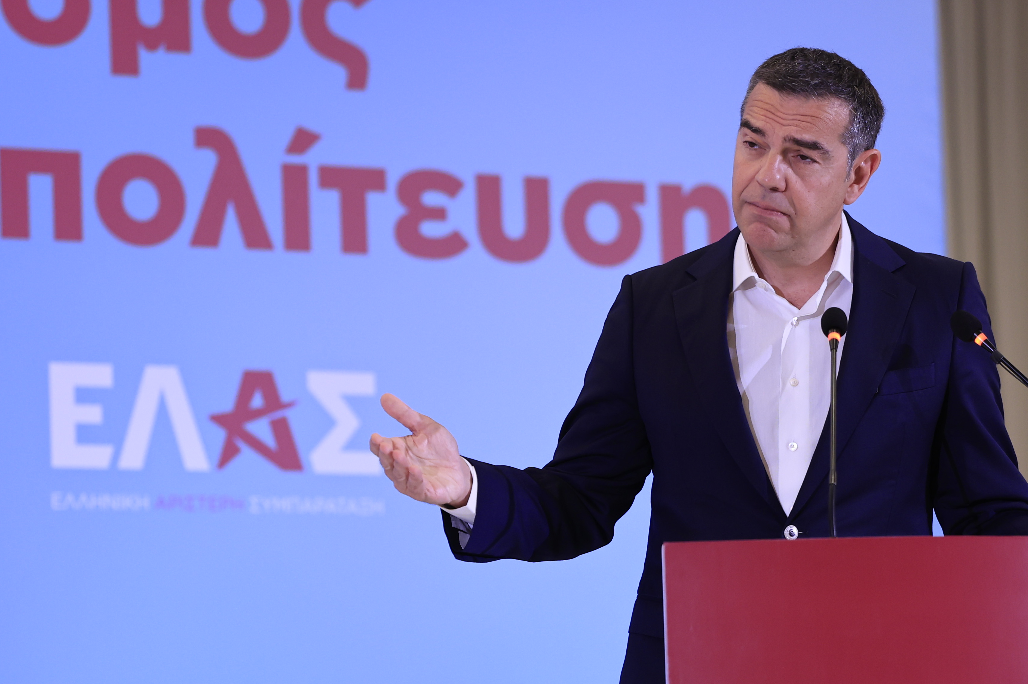 Ο Αλέξης Τσίπρας παρουσιάζει το πρόγραμμα της ΕΛΑΣ για την Τοπική Αυτοδιοίκηση – Δείτε live