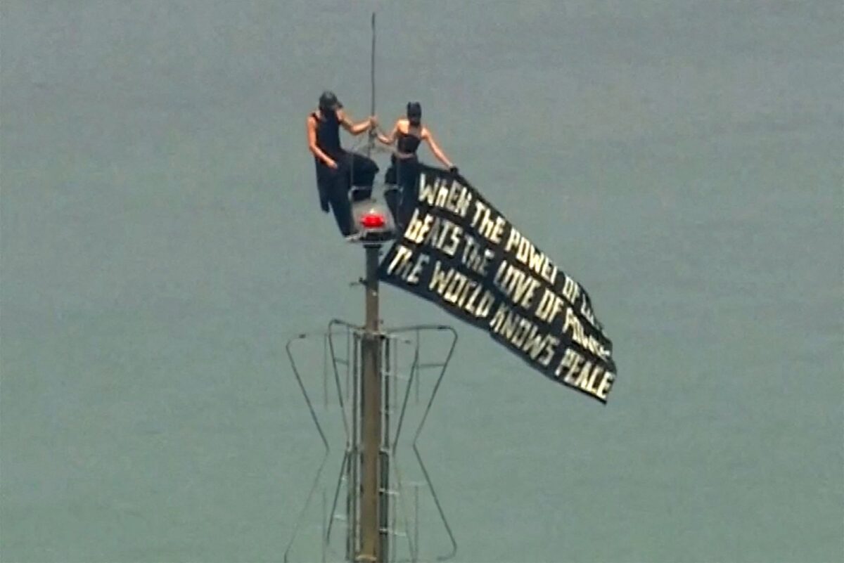 Σκαρφάλωσαν στο Empire State Building, αρραβωνιάστηκαν και... συνελήφθησαν