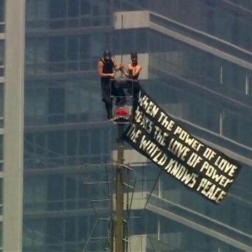 Το ζευγάρι που σκαρφάλωσε στο Empire State Building