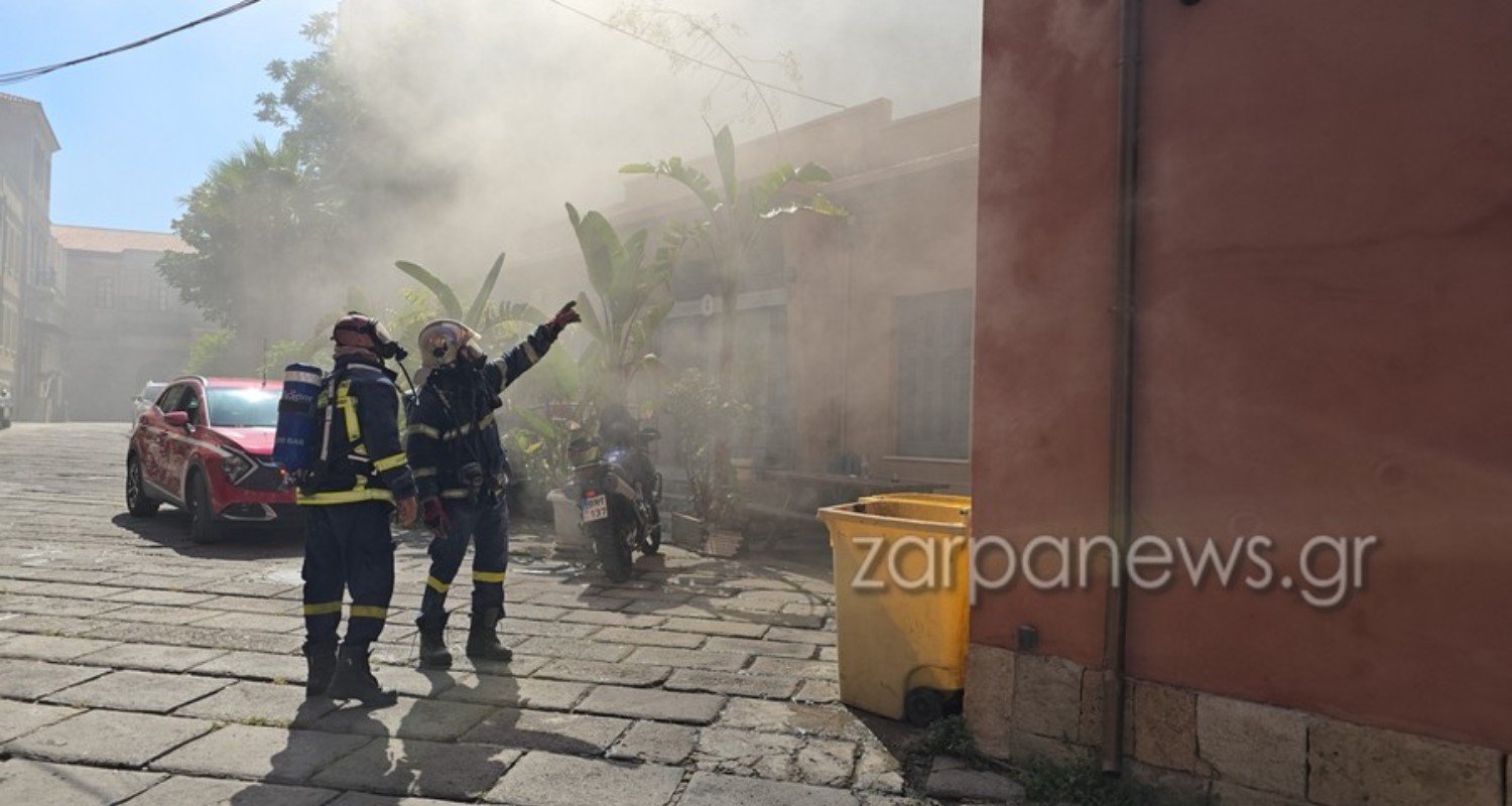 zarpanews.gr