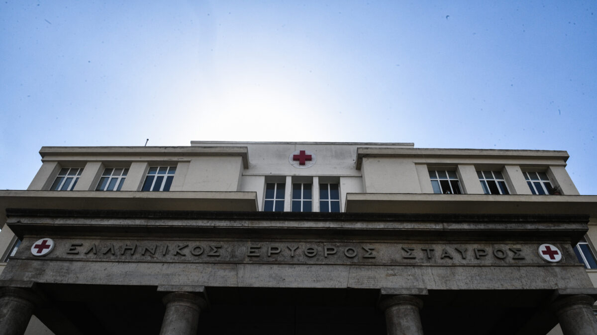 Φωτογραφία αρχείου Eurokinissi