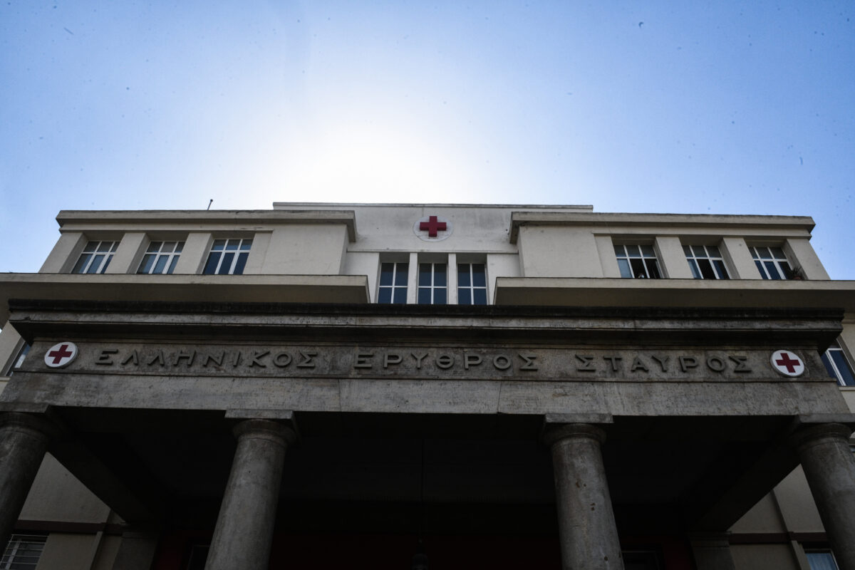Φωτογραφία αρχείου Eurokinissi