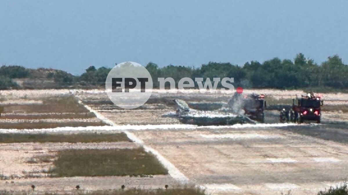 Αναγκαστική προσγείωση F-16 στη Ζάκυνθο