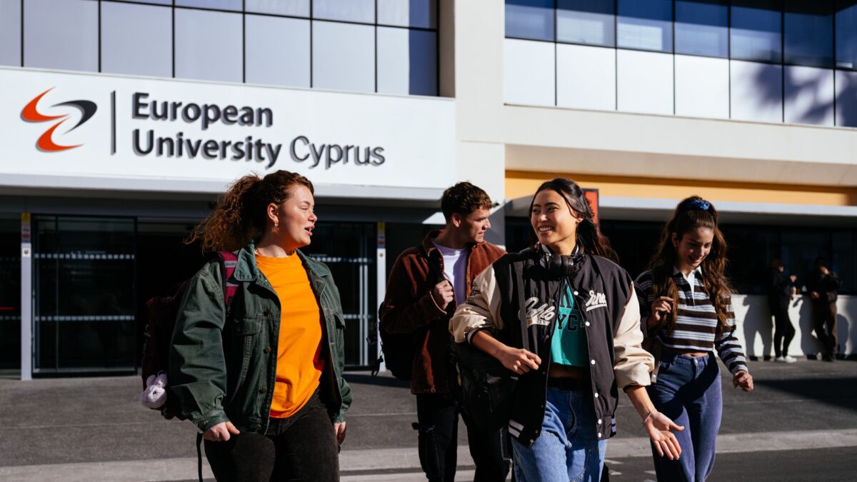 Σπουδές στην Κύπρο στο Ευρωπαϊκό Πανεπιστήμιο Κύπρου. Συνεχίζονται οι αιτήσεις για τον Οκτώβριο 2026