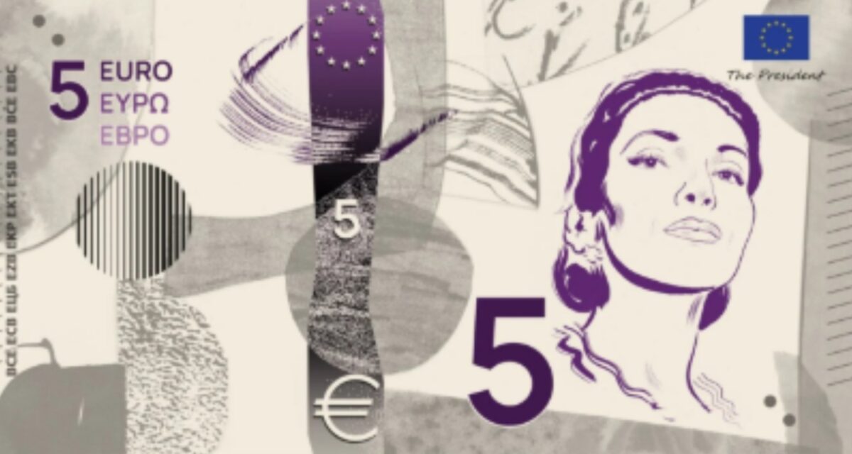 Αποκαλύφθηκαν τα νέα χαρτονομίσματα του ευρώ - Μαρία Κάλλας, Μπετόβεν, ποτάμια και πτηνά
