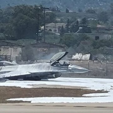 Αναγκαστική προσγείωση F-16 στη Ζάκυνθο