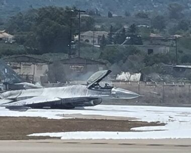 Αναγκαστική προσγείωση F-16 στη Ζάκυνθο