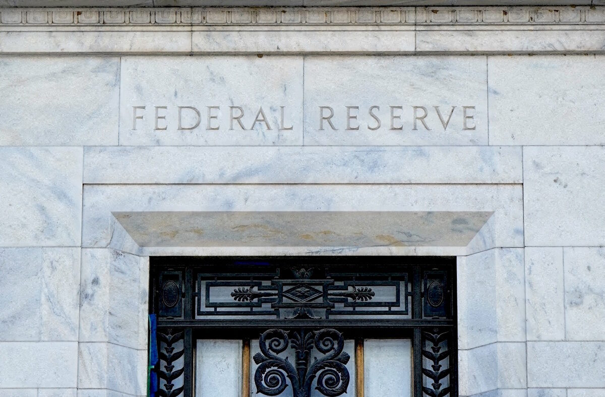 Το κτίριο της Fed στην Ουάσιγκτον