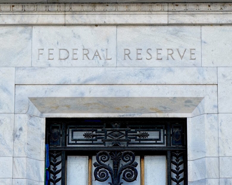 Το κτίριο της Fed στην Ουάσιγκτον